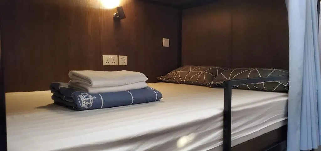 Capsule@Hive Bugis Hostel Singapore 0*,  Singapore